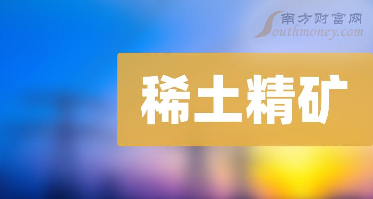 2024香港正版資料免費(fèi)看,探索香港，免費(fèi)獲取正版資料的機(jī)遇與挑戰(zhàn)（2024年展望）