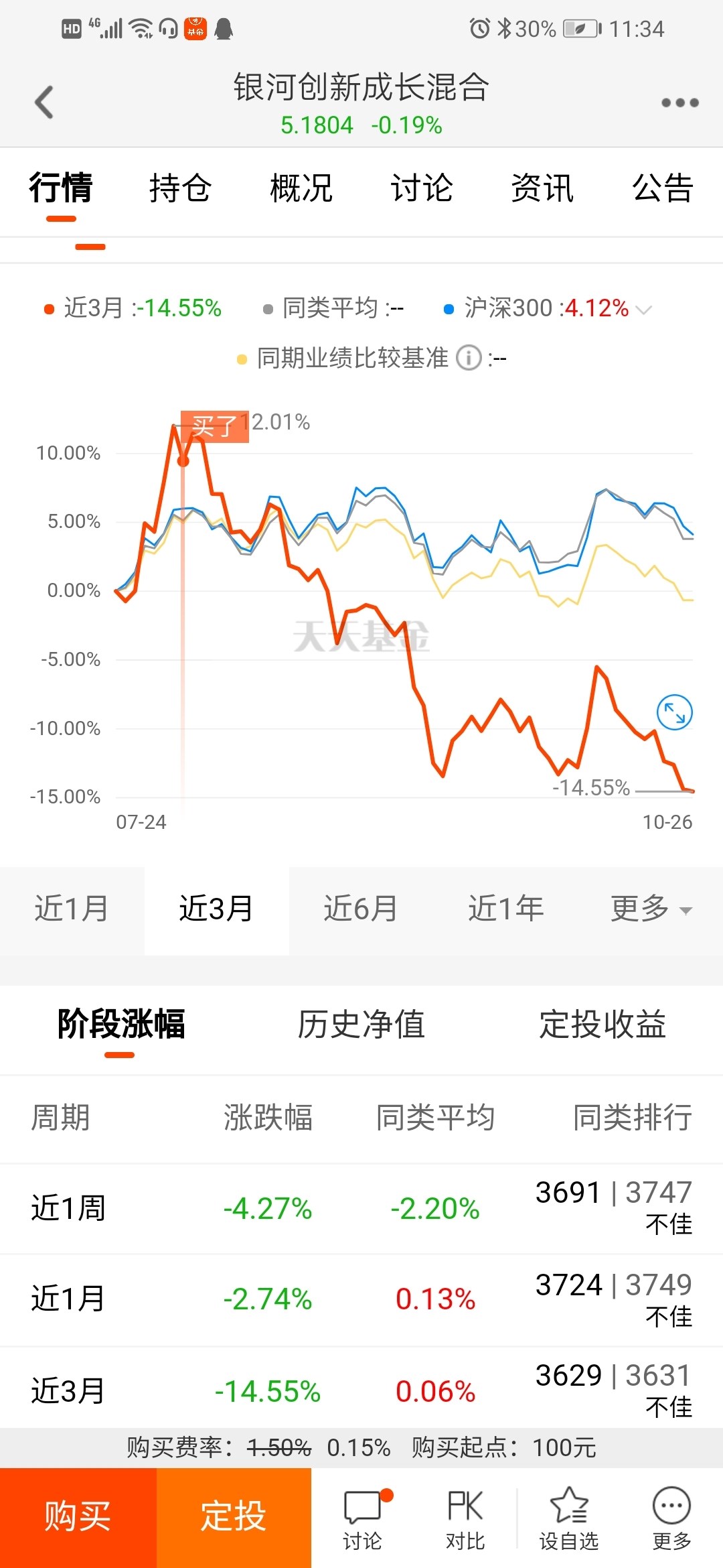 4949澳門(mén)特馬今晚開(kāi)獎(jiǎng)53期,澳門(mén)特馬第53期開(kāi)獎(jiǎng)揭曉，4949的幸運(yùn)數(shù)字揭曉之夜