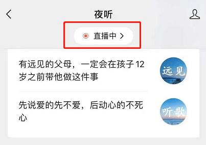 2024年澳門今晚開獎號碼現(xiàn)場直播, 2024年澳門今晚開獎號碼現(xiàn)場直播——探索彩票直播的新紀(jì)元