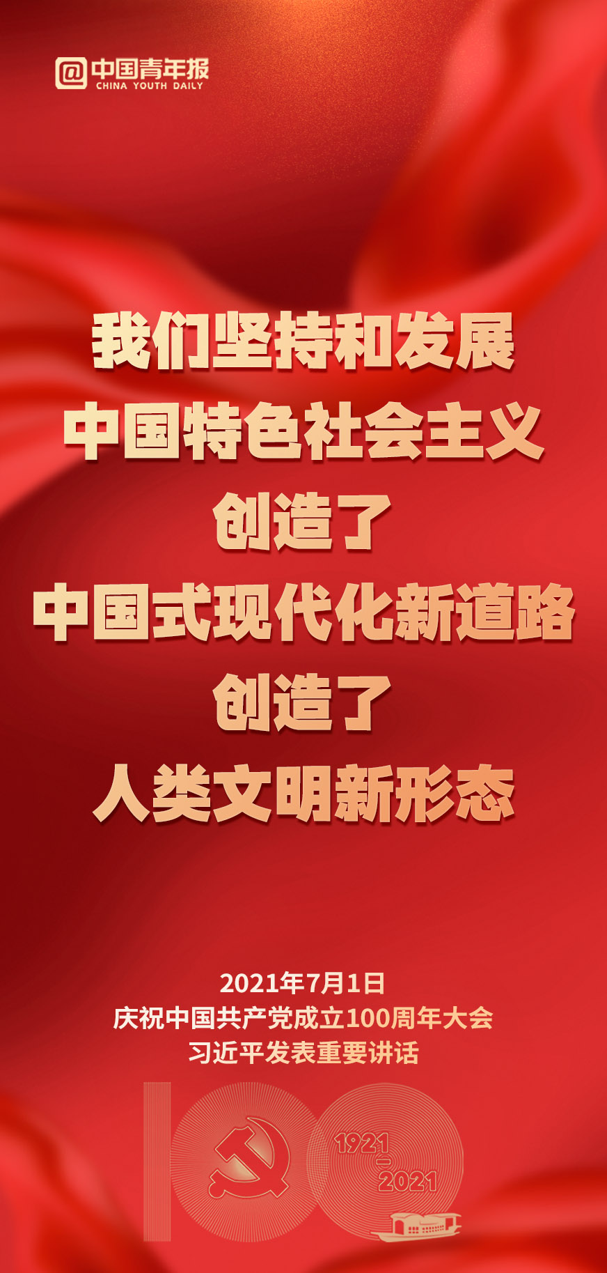 新澳門管家婆一句,新澳門管家婆一句，揭示背后的智慧與奧秘