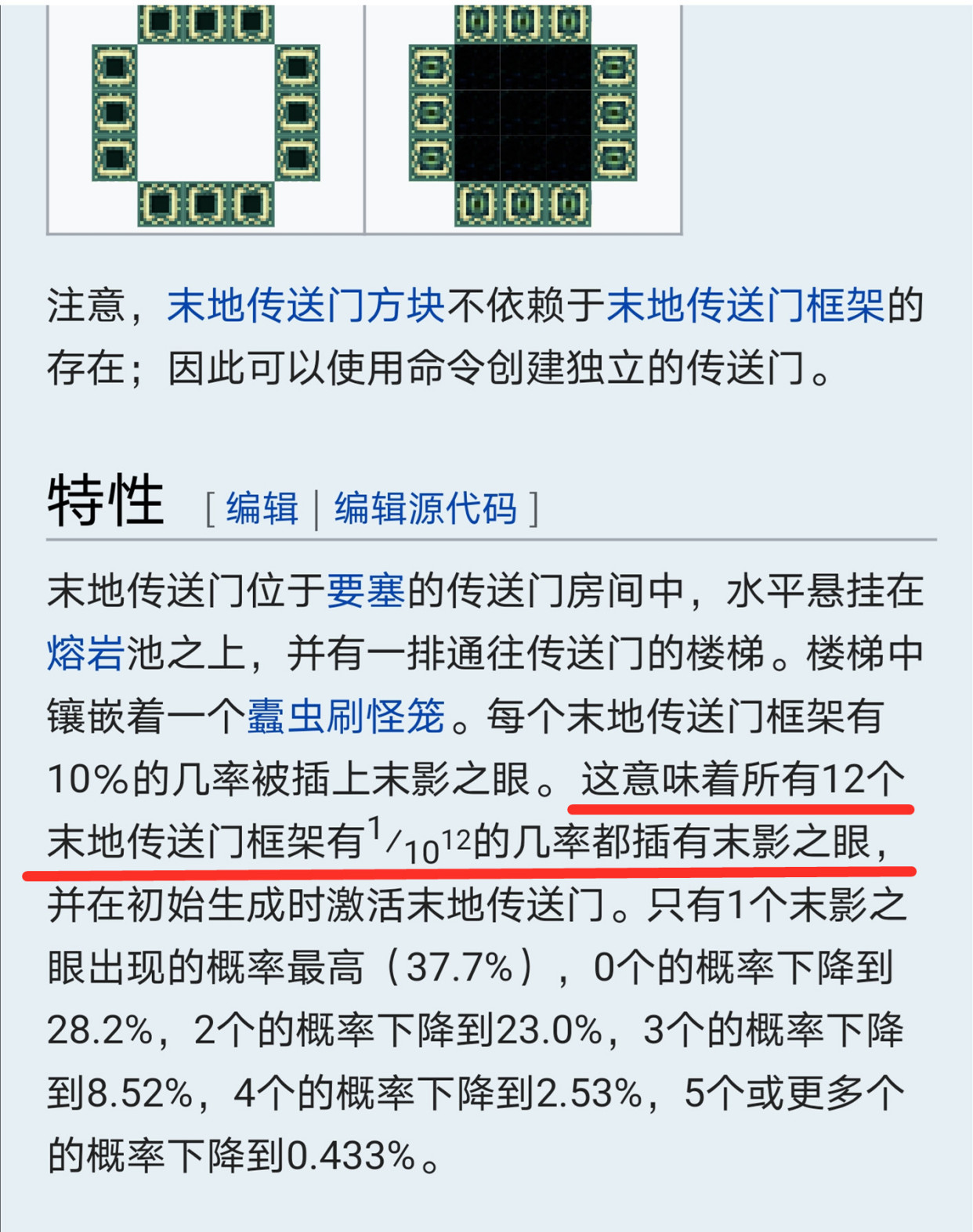 新門(mén)內(nèi)部資料精準(zhǔn)大全最新章節(jié)免費(fèi),新門(mén)內(nèi)部資料精準(zhǔn)大全最新章節(jié)免費(fèi)，探索未知世界的鑰匙