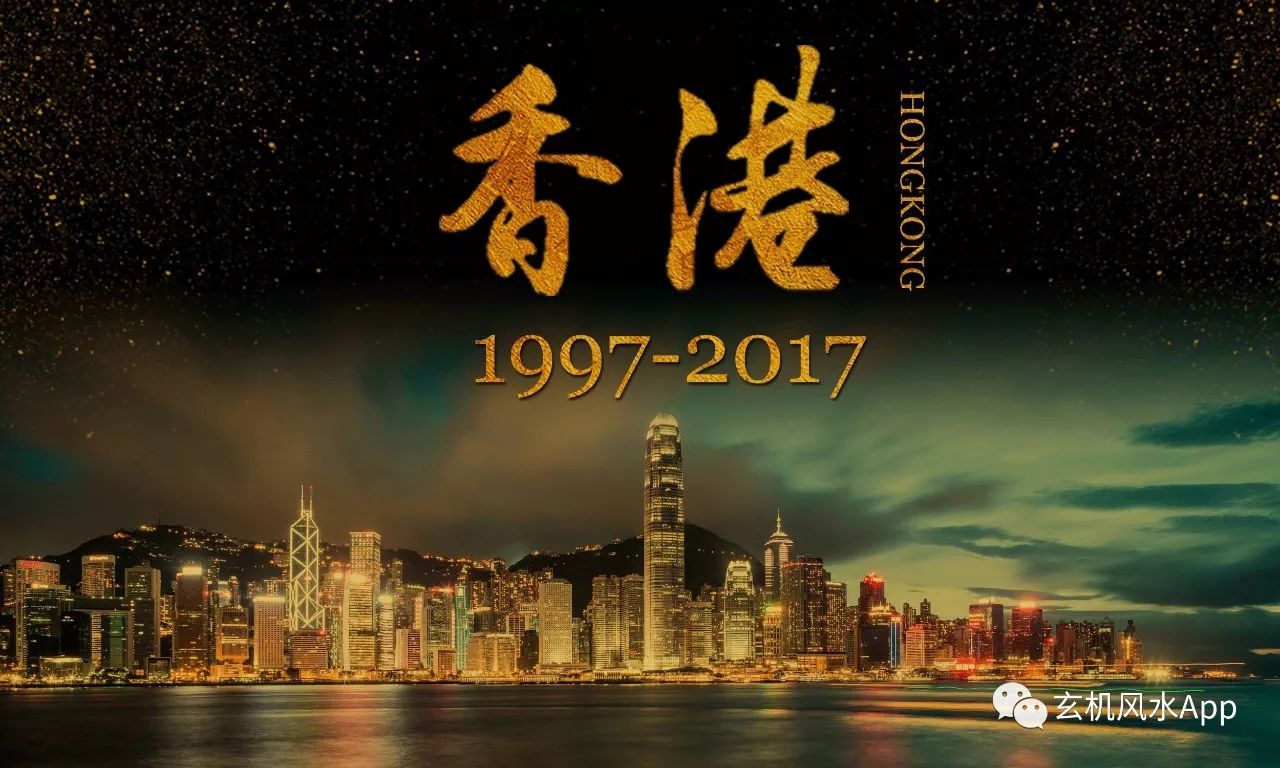 2024香港歷史開獎記錄查詢大全表, 2024香港歷史開獎記錄查詢大全表，回顧與探索