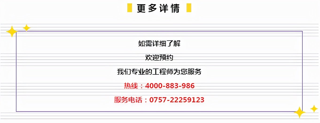 管家婆一肖一碼100,管家婆一肖一碼，揭秘神秘?cái)?shù)字背后的故事與智慧（不少于1816字）