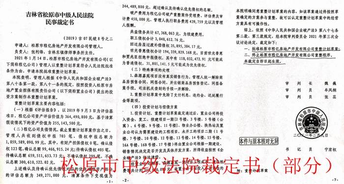 澳門一碼一肖一特一中是合法的嗎,澳門一碼一肖一特一中，合法性的探討與解析