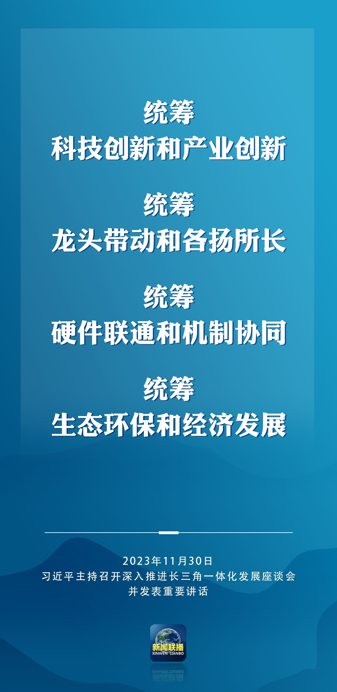 新澳精準(zhǔn)資料,新澳精準(zhǔn)資料，探索與應(yīng)用的重要性