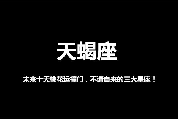 2024新澳歷史開獎,探索未來的幸運之門，2024新澳歷史開獎?wù)雇? class=