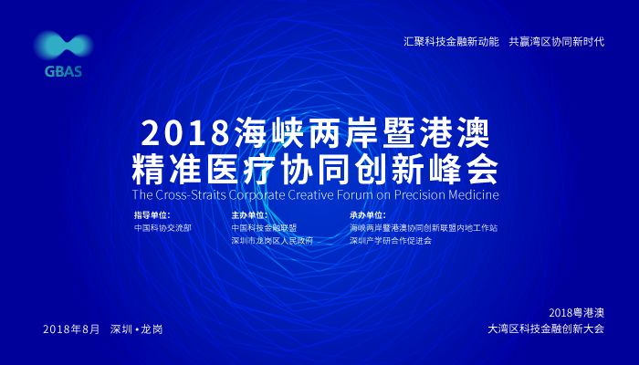 2024新澳精準(zhǔn)極限二肖,揭秘2024新澳精準(zhǔn)極限二肖的神秘面紗