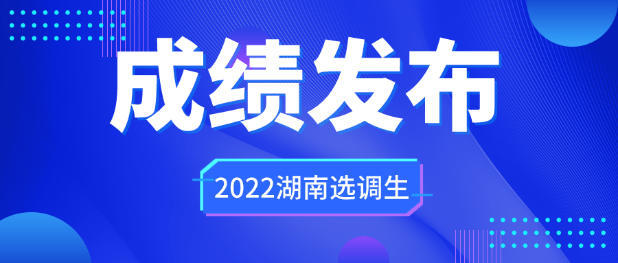 管家婆資料精準大全2023,管家婆資料精準大全 2023，探索最新數(shù)據(jù)與策略