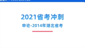 新奧彩正版免費(fèi)資料查詢,新奧彩正版免費(fèi)資料查詢，探索與解析