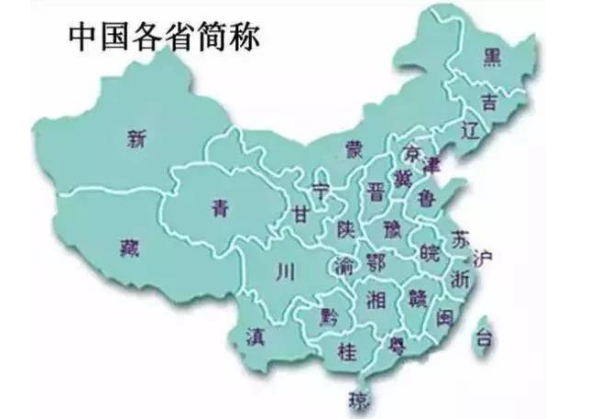 2024澳門管家婆一肖,澳門是中國(guó)的一個(gè)特別行政區(qū)，以其獨(dú)特的文化、歷史和經(jīng)濟(jì)背景而聞名于世。隨著人們對(duì)博彩行業(yè)的興趣日益增長(zhǎng)，越來(lái)越多的人開始關(guān)注各種博彩游戲和預(yù)測(cè)方法。其中，管家婆一肖成為了博彩界的一個(gè)熱門話題。本文將圍繞這一主題展開，探討澳門管家婆一肖背后的文化、歷史背景以及預(yù)測(cè)方法等方面內(nèi)容。同時(shí)，我們將重點(diǎn)關(guān)注關(guān)鍵詞澳門、管家婆一肖以及它們?cè)诓┎市袠I(yè)中的應(yīng)用。接下來(lái)，讓我們深入了解這一主題。