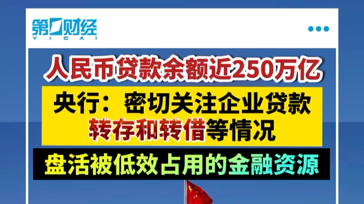 2023管家婆精準(zhǔn)資料大全免費(fèi),全新升級的2023管家婆精準(zhǔn)資料大全——免費(fèi)獲取資源指南