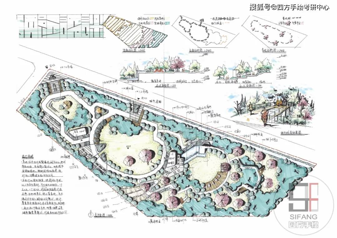 新澳2024正版免費資料,新澳2024正版免費資料，探索與解析