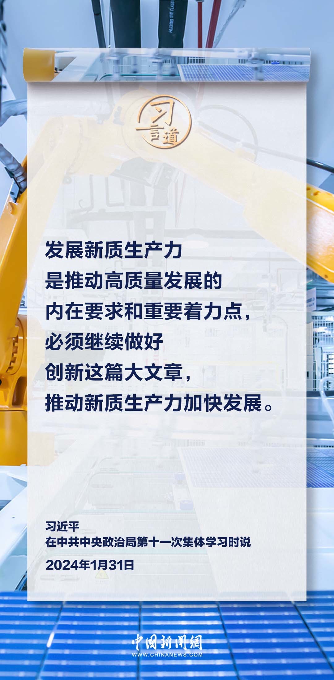 澳門一碼一肖一特一中大羸家,澳門一碼一肖一特一中大羸家，揭示違法犯罪背后的真相