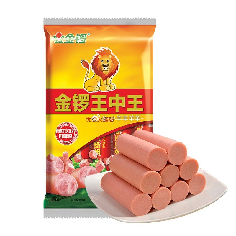 王中王100%的資料,王中王100%的資料詳解