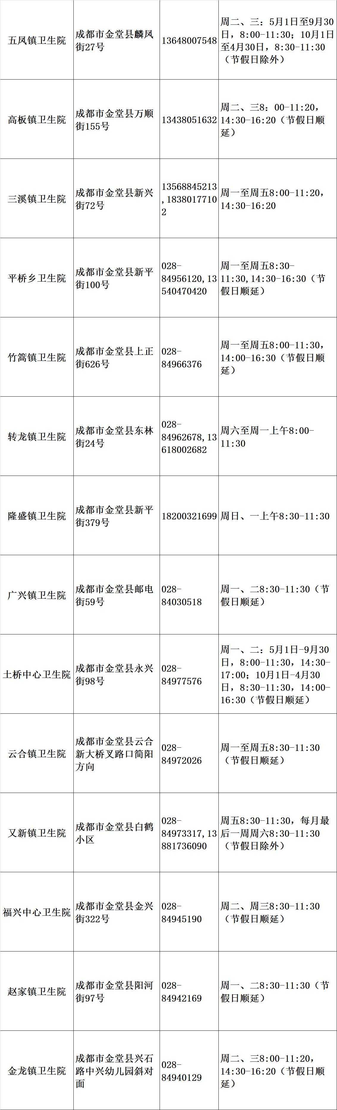 正常進(jìn)4949天下彩網(wǎng)站,探索正規(guī)彩票網(wǎng)站，正常進(jìn)4949天下彩網(wǎng)站