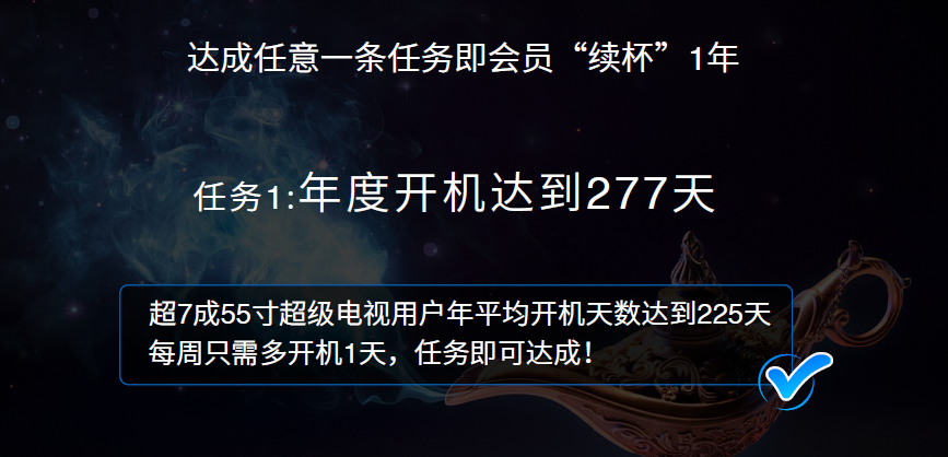 新奧天天免費資料公開,新奧天天免費資料公開，探索與分享的價值