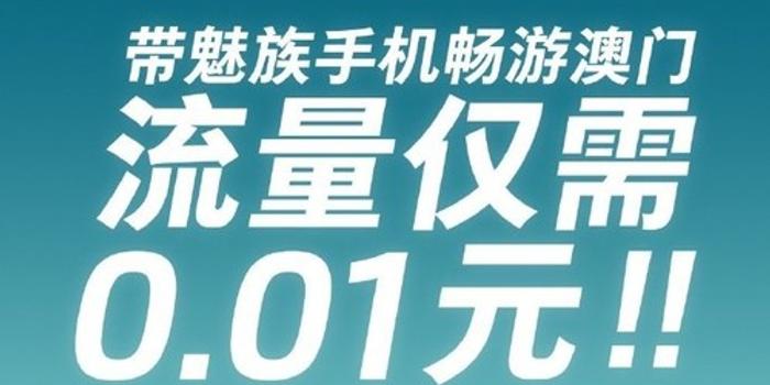 澳門天天免費精準大全,澳門天天免費精準大全，警惕背后的風險與違法犯罪問題