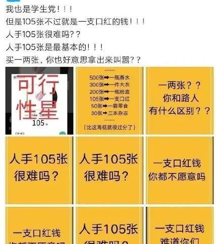 香港今晚必開一肖,香港今晚必開一肖，探索生肖彩票的魅力與背后的文化邏輯