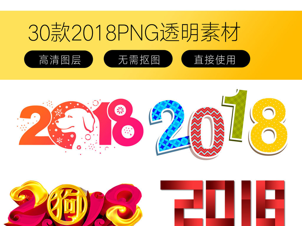 2024年正版資料免費(fèi)大全掛牌,邁向知識共享的未來，2024年正版資料免費(fèi)大全掛牌展望