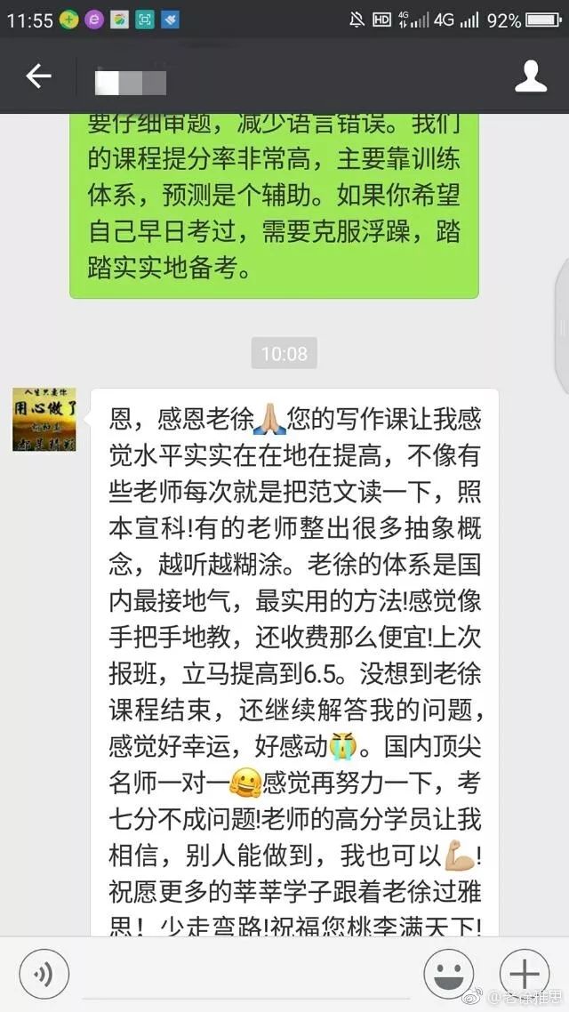 管家婆的資料一肖中特46期,管家婆的資料一肖中特46期，深度解析與預(yù)測