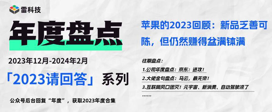 2024新奧精準(zhǔn)正版資料,探索未來(lái)，揭秘2024新奧精準(zhǔn)正版資料的價(jià)值與影響