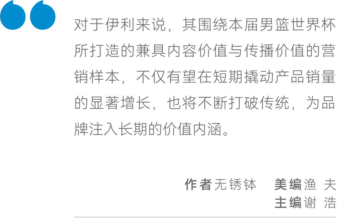 劉伯溫白小姐一碼一肖期期中特,劉伯溫白小姐一碼一肖期期中特，神秘預(yù)測(cè)背后的故事與真相