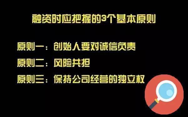 澳門今晚一肖必中特,澳門今晚一肖必中特，一個關于犯罪與風險的問題探討