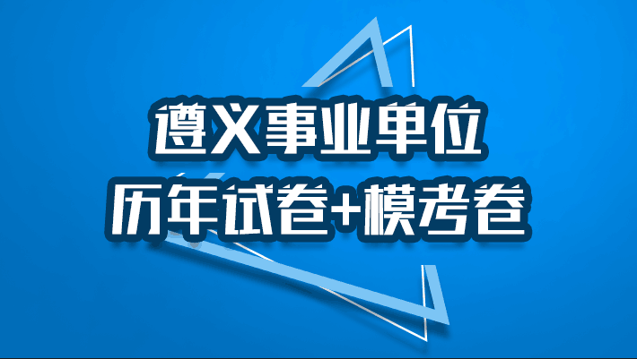 新奧資料免費精準大全,新奧資料免費精準大全，探索與挖掘