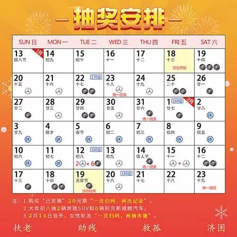 二四六天天彩資料大全網(wǎng)最新版,二四六天天彩資料大全網(wǎng)最新版，探索彩票信息的寶庫(kù)