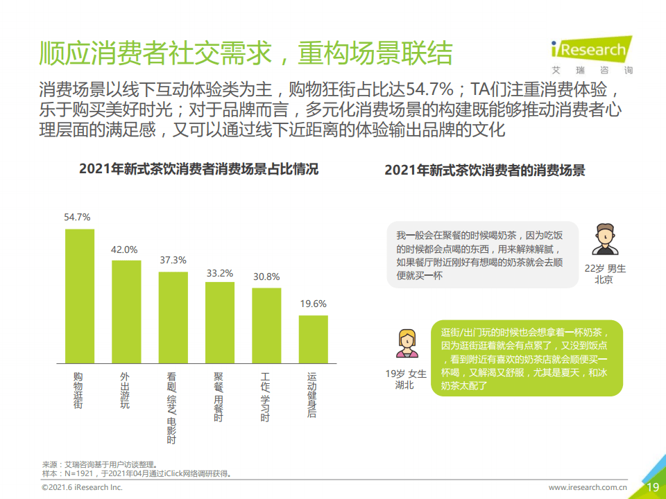 新澳門全年免費(fèi)料,新澳門全年免費(fèi)料，探索與揭秘