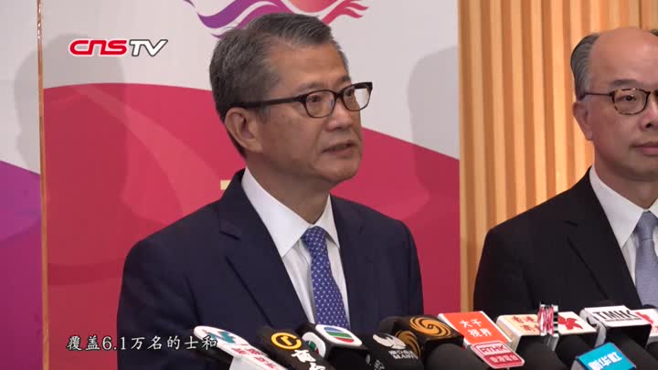 2024香港全年免費資料公開,探索未來之門，香港2024全年免費資料公開