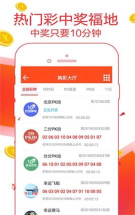 777778888精準(zhǔn)管家婆,精準(zhǔn)管家婆，777778888的管理之道