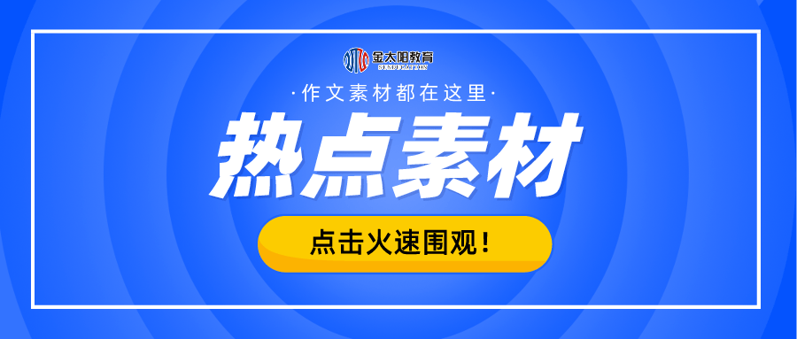 新奧管家婆免費(fèi)資料2O24,新奧管家婆免費(fèi)資料2024，深度解析與使用指南