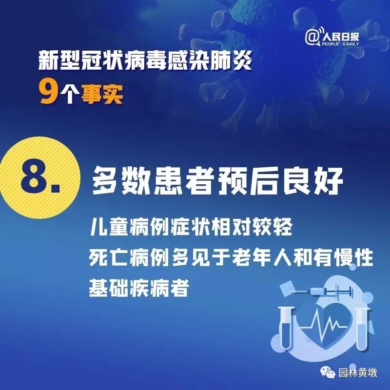 2025新澳最精準資料大全,2025新澳最精準資料大全——探索最新數(shù)據(jù)與趨勢的綜合指南