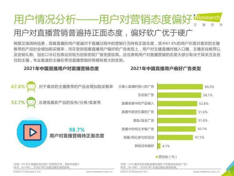 新奧彩2025年免費(fèi)資料查詢,新奧彩2025年免費(fèi)資料查詢，探索未來的彩票世界