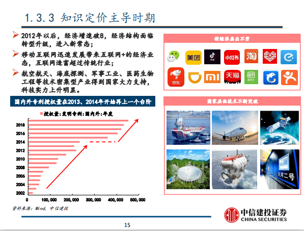 新奧門資料大全正版資料2025年免費(fèi)下載,新奧門資料大全正版資料2025年免費(fèi)下載，探索澳門資料的重要性與獲取方式