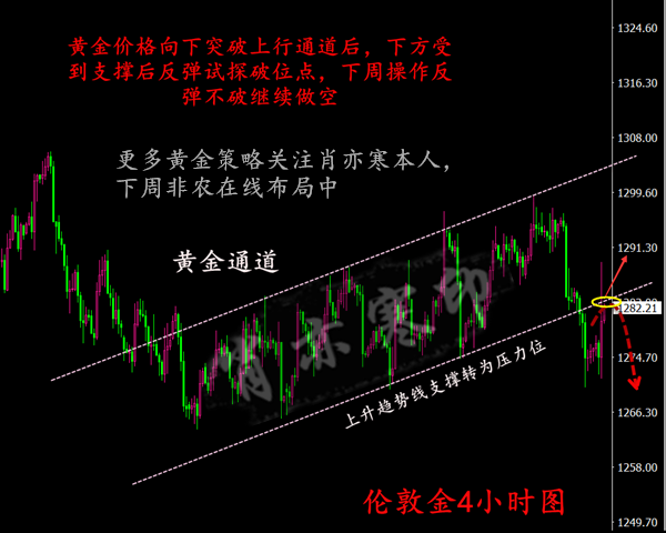 澳門一碼一肖100準(zhǔn)王中鬼谷子,澳門一碼一肖與鬼谷子預(yù)測，犯罪行為的警示