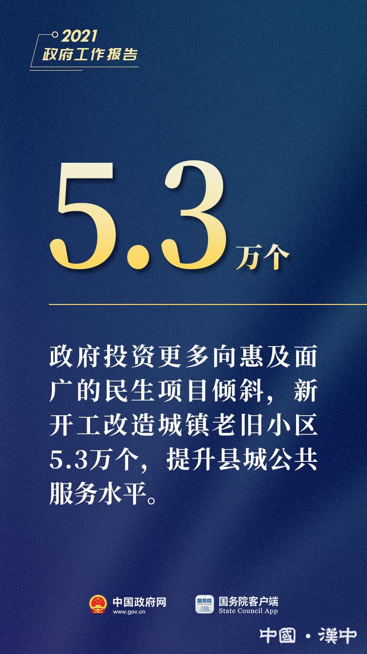 77777788888王中王中特亮點(diǎn),探索王中王中特亮點(diǎn)，數(shù)字背后的獨(dú)特魅力與卓越價(jià)值