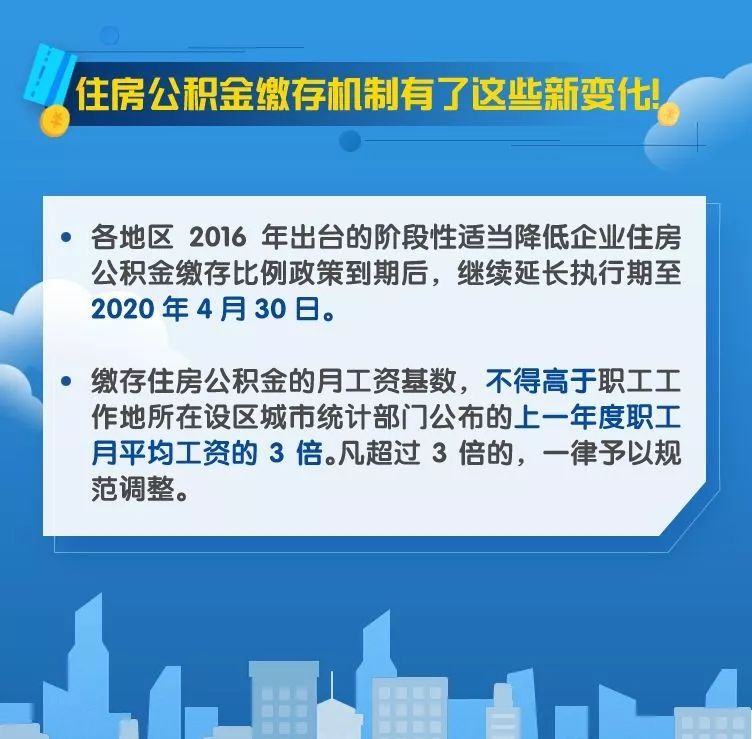 新澳門內(nèi)部一碼精準公開,警惕虛假信息陷阱，新澳門內(nèi)部一碼精準公開的真相與風險