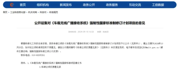 2025新奧資料免費(fèi)精準(zhǔn),探索未來，2025新奧資料的免費(fèi)精準(zhǔn)共享時(shí)代