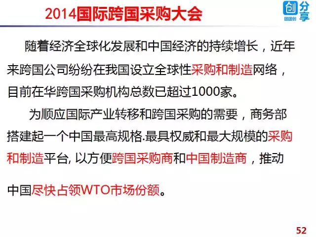 2025年香港正版資料免費(fèi)直播,探索未來香港資訊，2025年正版資料免費(fèi)直播時(shí)代來臨