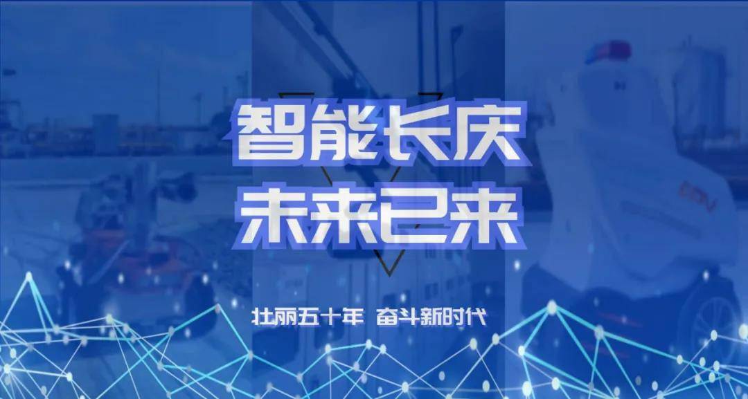 2025新奧資料免費(fèi)精準(zhǔn)071,免費(fèi)精準(zhǔn)新奧資料，探索與未來(lái)的展望（2025展望）