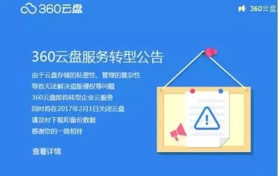 2025新澳正版資料免費(fèi)大全,探索未來(lái)，2025新澳正版資料免費(fèi)大全