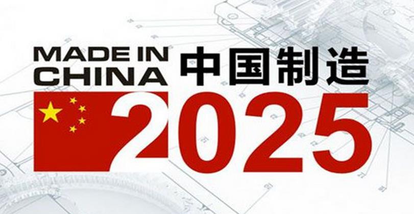 2025新奧正版資料免費(fèi)大全,2025新奧正版資料免費(fèi)大全——探索與獲取信息的寶庫