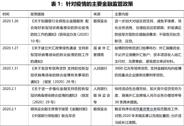 二四六期期更新資料大全,二四六期期更新資料大全，深度解析與應(yīng)用指南