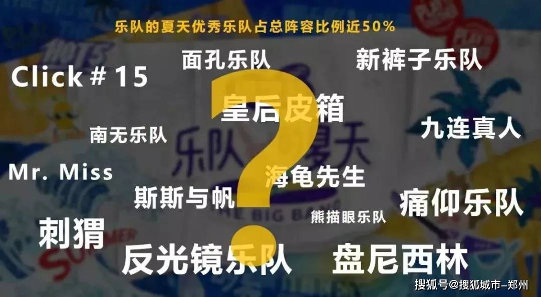 2025年澳門今晚開獎號碼現(xiàn)場直播,澳門今晚開獎號碼現(xiàn)場直播，探索未來的彩票文化（2025年視角）