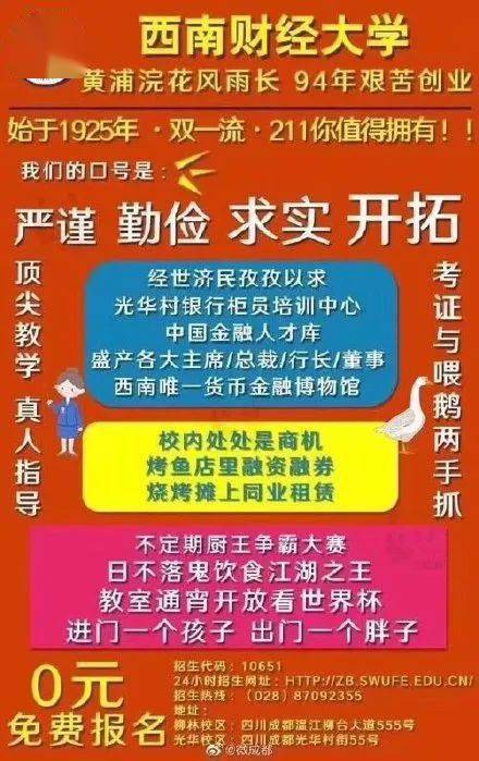 今晚澳門三肖三碼開一碼,警惕網(wǎng)絡(luò)賭博風(fēng)險，今晚澳門三肖三碼開一碼的背后真相