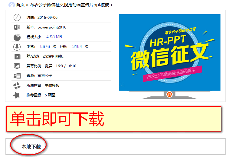 新奧門特免費(fèi)資料大全7456,新澳門特免費(fèi)資料大全，探索與揭秘