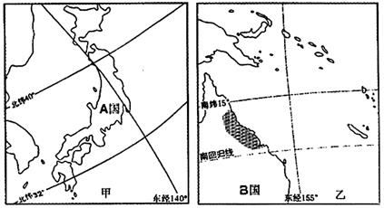 澳門資料大全,澳門資料大全，歷史、文化、地理與經(jīng)濟(jì)概述