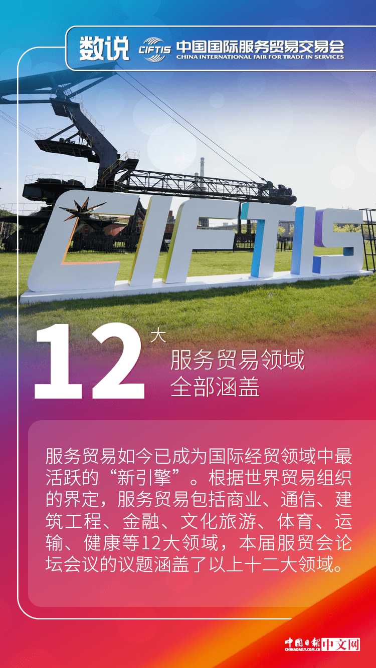 2025澳門免費最精準(zhǔn)龍門,探索澳門未來，精準(zhǔn)龍門與免費服務(wù)的交匯點（2025展望）